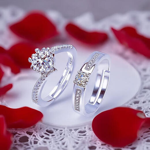 Beimeixing Old Phoenix 999 wedding ring simulation pair of wedding rings for men and women adjustable proposal fake diamond ring T style ring + 1 large velvet gift box