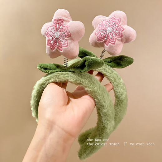 Youfang attracts peach blossom_cute plush flower headband female cartoon sweet hairpin face wash non-slip furry headband hair accessories pink peach plush headband 1 pack