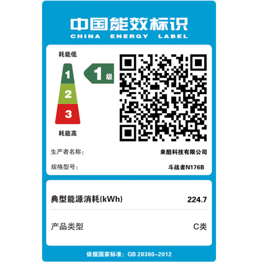 ThinkPad P15v【补贴20%】2025联想笔记本电脑 设计师游戏RTX5060独显3D建模渲染图形工作站 拯救者G系可选 RTX5060独显 酷睿i7 14650战7000 32G 1TB固态 新升级全国4400+联保