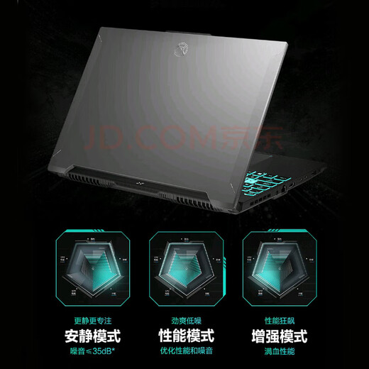华硕（ASUS）天选6Pro/天选5Pro/4展机笔记本电脑大学生设计办公商务建模渲染轻薄本家用便携独显高性能游戏本 天选4-R7-7735H-RTX4060 16G运行内存+1TB固态硬盘