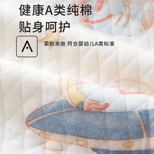 班杰威尔（Banjvall）婴儿衣服春秋季夹棉连体衣宝宝保暖哈衣爬服睡衣80
