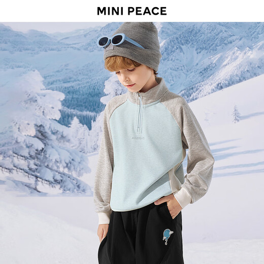 MiniPeace children's clothing winter new boys' long-sleeved T-shirt FACPF4470 dessert blue 130
