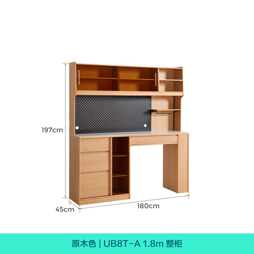 Lin's Home Sideboard Telescopic Dining Table Wall-In-One Multi-Function Storage Cabinet UB8T