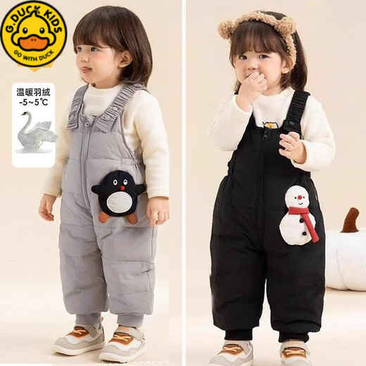 G.DUCKKIDS children's down silk overalls winter style outer wear for boys and girls thickened thermal pants baby jumpsuit for outdoor wear A black 100 cm