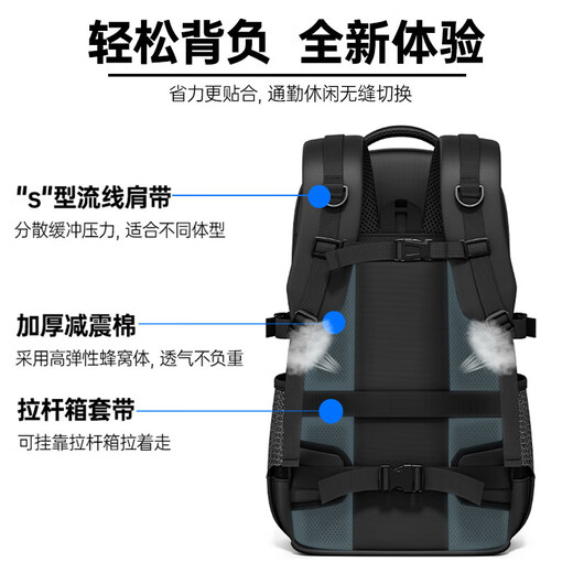 Huili Travel Backpack for Men's Backpack for Men's New Mountaineering Strong and Durable Men's Large Capacity Outdoor School Bag for Women Black Upgraded Large Capacity [Specially designed for business trips]