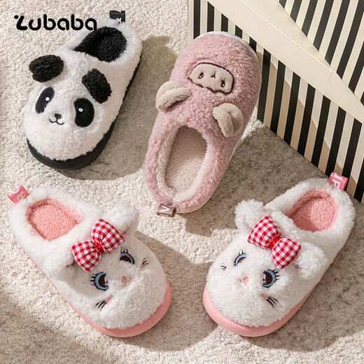 Pig Daddy Children's Slippers Autumn and Winter Girls Indoor Home Warm Anti-Slip Boys 2025 New Soft Bottom Cotton Slippers Powder 23