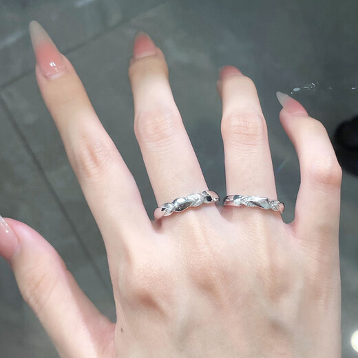 Beijing Gold Trading Center Co., Ltd. Platinum Ring pt950 Platinum Guardian Knight Couple Ring Proposal Birthday Valentine's Day Gift for Boyfriend and Girlfriend About 7.84g One Pair