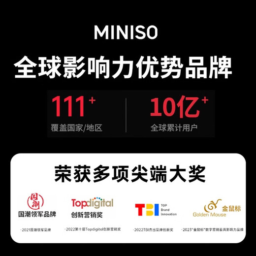 MINISO Extremely light and ultra-thin丨Cool and fun to play Mobile phone radiator tablet magnetic back clip-type ultra-thin silent Black Shark Red Magic suitable for Apple 16 Huawei Xiaomi mobile phone and tablet Store manager recommendation E-sports blue | Thin and non-sensory | Dual-core refrigeration Guaranteed on the market