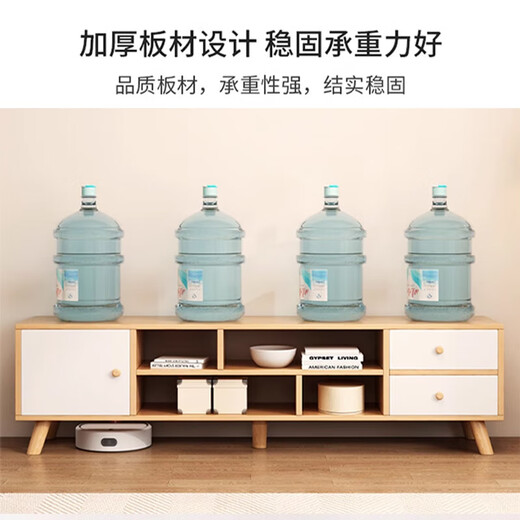 电视柜客厅家用小户型出租屋用2025新款现代简约落地简易电视机柜 120cm暖白色+田园橡木色
