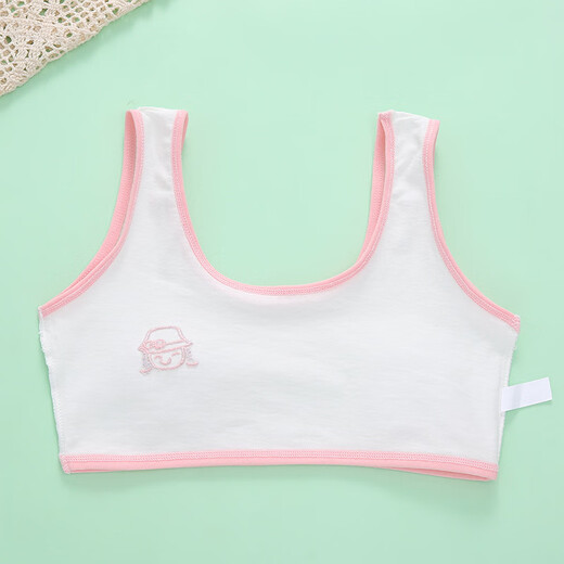 Wen Xiaoying girls underwear vest development period girls 9 pure cotton 10 years old 12 primary school students 13 wear primary school children's bra white M (recommended 60-85Jin Jin equals 0.5 kg)