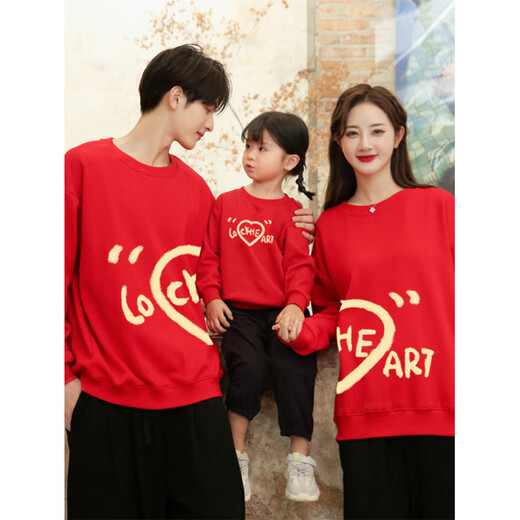 Ultraman brand parent-child suits, family of four autumn suits, 2025 spring and autumn style family sweatshirts, trendy mother and daughter jackets, high-end sense, hot-selling round collar-black-plus 130 cm
