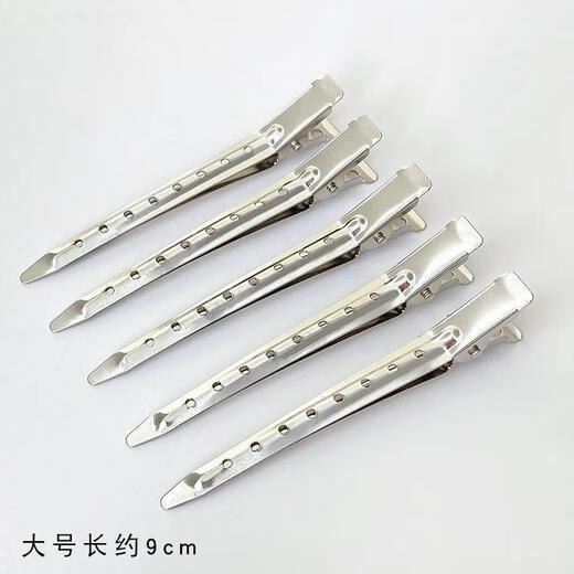 Cat repellent artifact hairpin auxiliary gadget props special pet dog clip for cat hair separation and application, special repellent clip 2 pack - pink, long approx.