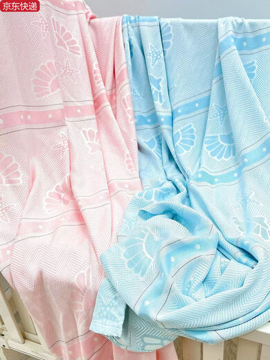 Sanqihu Baby Ice Silk Blanket Bamboo Fiber Baby Summer Cold Sensing Air Conditioning Towel Quilt Cool Thin Sheet Newborn Toddler Ocean Star Blue 120*160 Ocean Star Blue 120*160