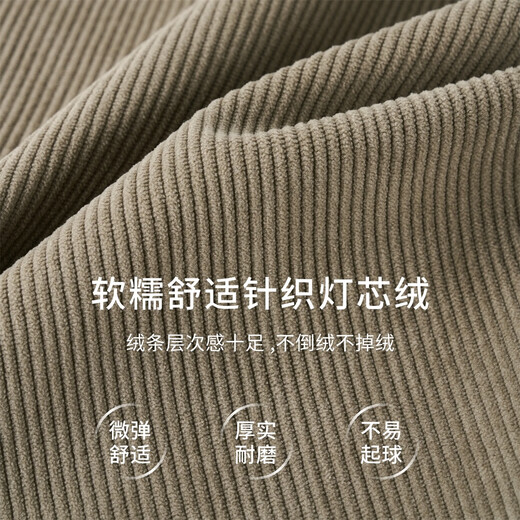 Guillaume Corduroy Suit Men's Jacket Brown Casual Unisex Commuting Naples Retro Suit Khaki Green Top + Pants 50