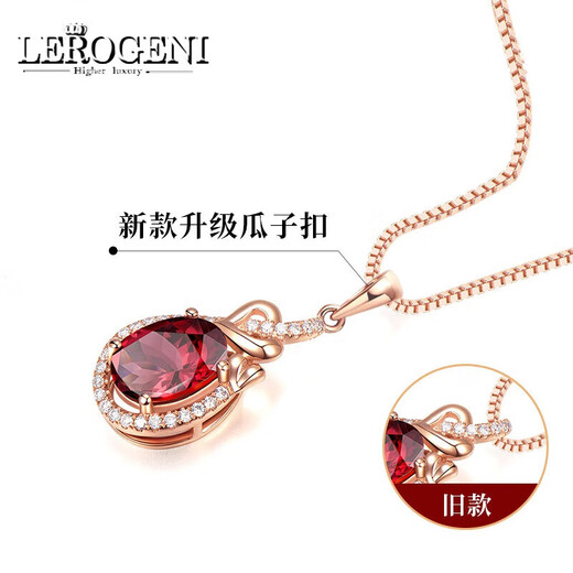 Lirokini necklace women's garnet red gemstone pendant 18 gold k high-end jewelry birthday commemorative gift garnet pendant