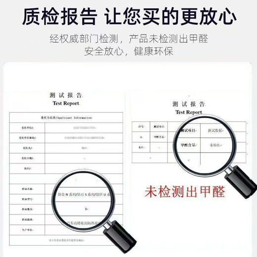 Car film, glass film, explosion-proof film, heat insulation film, sun protection car window film, full car film, solar film, car film, van window film, truck anti-UV self-adhesive, high privacy, deep black, full car package, no sunroof included