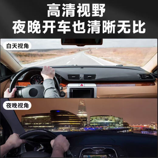 Car film, glass film, explosion-proof film, heat insulation film, sun protection car window film, full car film, solar film, car film, van window film, truck anti-UV self-adhesive, high privacy, deep black, full car package, no sunroof included