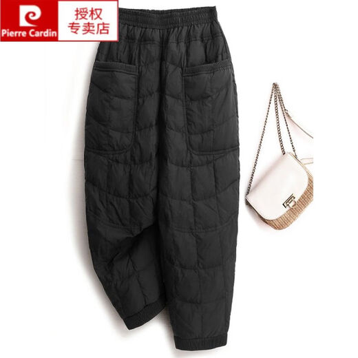 Pierre Cardin Fashionable Down Cotton Pants Women's Outerwear Winter Commuting Simple Cotton Casual Harem Pants Slim Mom Pants Brown XL 130-145Jin Jin equals 0.5 kg