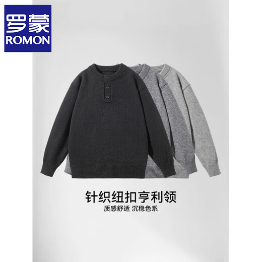 ROMON Henley collar sweater for men in autumn and winter thickened warm loose casual sweater pullover with base layer sweater heather gray XL