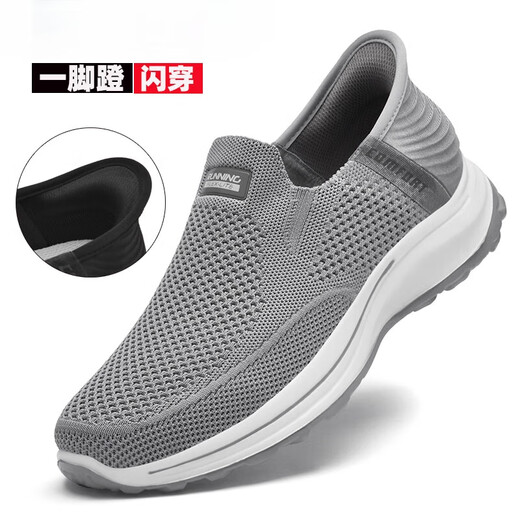 XIXI Flash Wear Shoes para Summer para hombres Nuevos zapatos de papá de suma suave de mediana edad Ligeros livianos Unidos zapatos para ancianos Combinados 9925 Rojo para mujeres 38