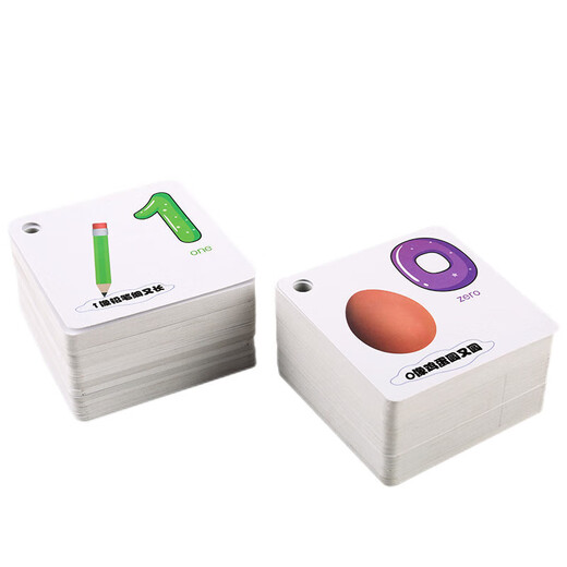 AJP digital card for baby early education, unbreakable 0-100 digital card addition, subtraction, multiplication and division graphic cognitive card birthday gift