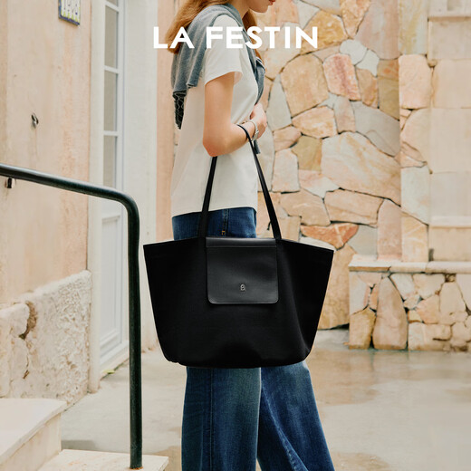 Lafestine Double Bread Bag 2025 New Commuter Women's Bag Handheld Canvas Bag Underarm Bag Large Capacity Tote Bag 622653 Mousse Black Can be installed with 14-inch laptop