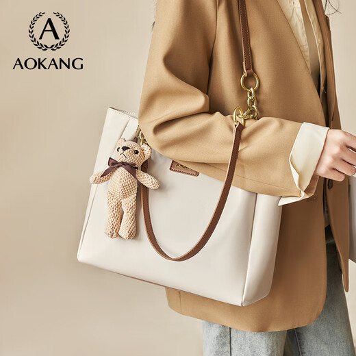Aokang Bag Damenbeutel Trendy Mode Tasche Leichte Luxus große Kapazitätsumhängetasche Geburtstagsgeschenk High-End-Geschenk für Freundin und Frau
