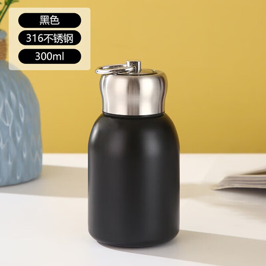 Mini Cute Little Fatty Thermos Cup 316 Stainless Steel Water Cup for Boys and Girls Outdoor Carry Ring Pocket Cup Light Green 300ml