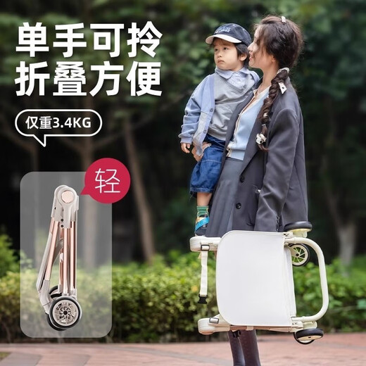 Hot Leopard lightweight pocket stroller can sit and lie down, 1-6 years old stroller, one-click folding stroller, T1 upgraded model, knight black, can sit and half lie down