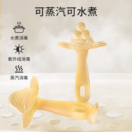 Bao's teether soothes baby's molar stick, mouth-appropriate period 3-6 months and above, anti-eating silicone teether stick - 2 pack