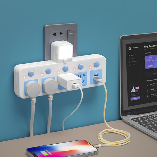 Bull (BULL) same style pure copper socket wireless converter plug night light USB independent switch multi-function Bull all pure copper one to two free ten years warranty