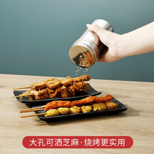 Stainless steel barbecue seasoning jar, sprinkler bottle, pepper seasoning box jar, cumin jar, commercial seasoning storage, two pack, large + three-hole screw cap