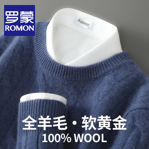 ROMON double-strand seven-needle thickened 100% pure wool sweater men's jacquard round neck autumn and winter loose bottoming sweater sweater floral blue L