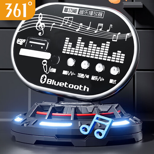 361 Children's electric motorcycle 1-2-3-6-9-10 years old can sit on men and women baby toy gift DH-318