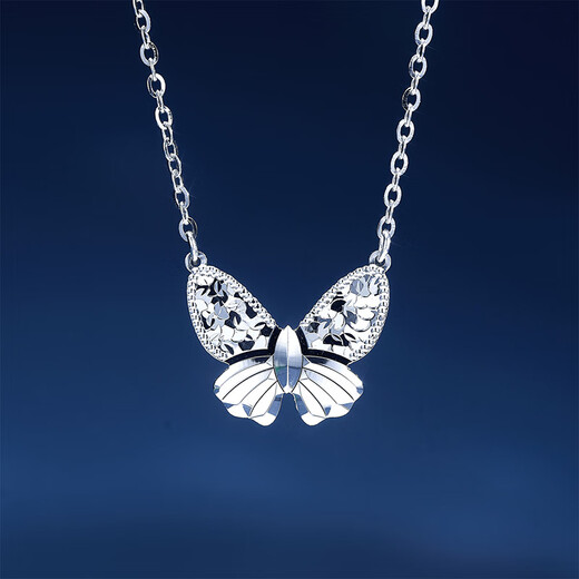 Meluxe butterfly Pt950 platinum necklace pendant platinum clavicle chain for women birthday gift for girlfriend and wife about 6.3g-45cm