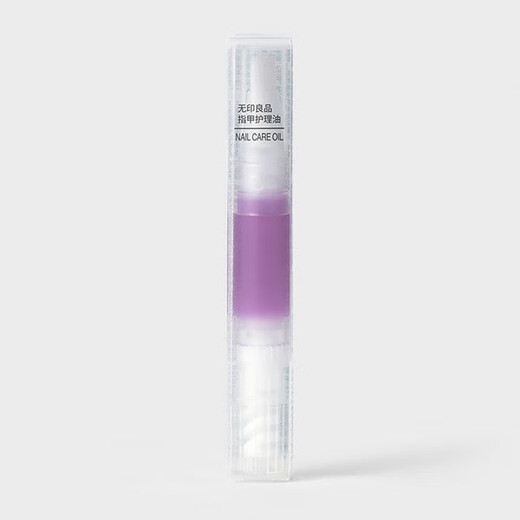 MUJI Nail Care Oil Lavender Citrus Scent