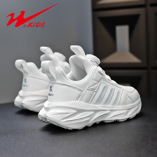 Chaussures blanches du campus Double Star Spring and Automne Mesh Breathable White Children's Sports Chaussures Soft Sofle Lightweight Student Running Shoes FY15246 丨 White [Cuir imperméable] Taille 28 [Taille standard]