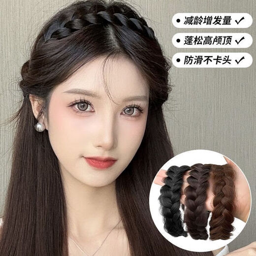 Twist braid wig headband for women 2025 new fishbone braid hairpin headband high skull headband showing hair volume braided hairband black brown one