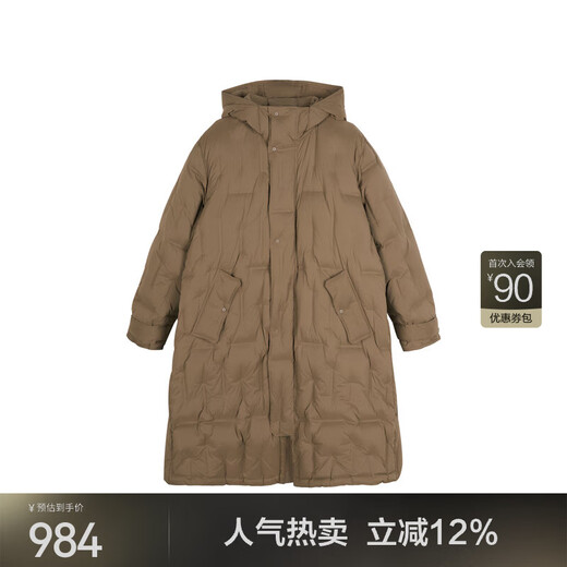 
JNBY/Jiangnan Busy Autumn and Winter Down Jacket for Women Irregular Loose Hooded A-type Mid-length Simple 5NAC14420 206/Sepia Brown M