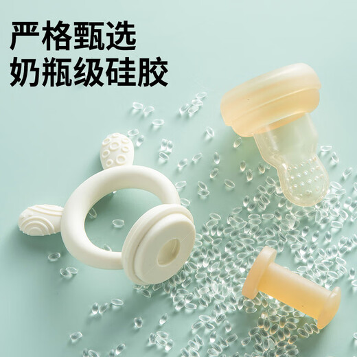 Push-type bite-and-bite fruit and vegetable bag for babies to eat fruit puree food supplement artifact, baby bite-and-play teether, full silicone, milky white - small size (storage box) 1 pack