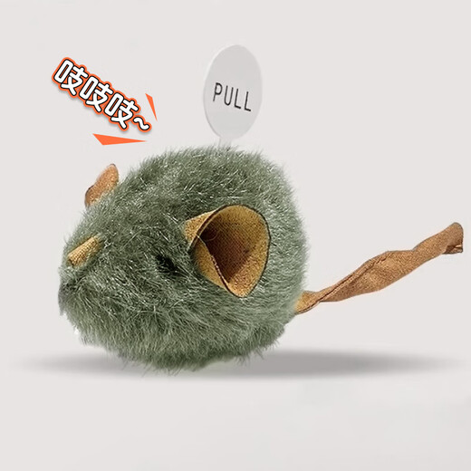 Cat Toy Kitten Simulated Plush Mouse Sounds Self-Happiness to Relieve Boredom and Amuse Cat Artifact Kitten Teething Stick 1 Electronic Sounding Plush Little Mouse