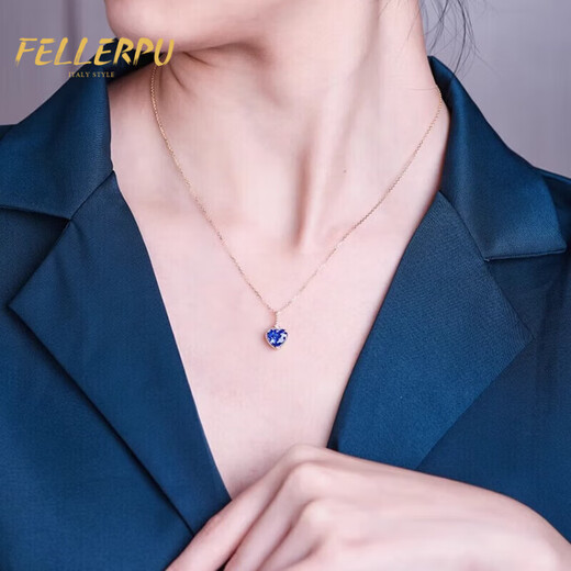 Philop Necklace Women's Heart Shaped Tanzanite Blue Gemstone 18K Gold Pendant High-end Jewelry Birthday Gift for Girlfriend 1.5ct Tanzanite Necklace Brand Gift Box
