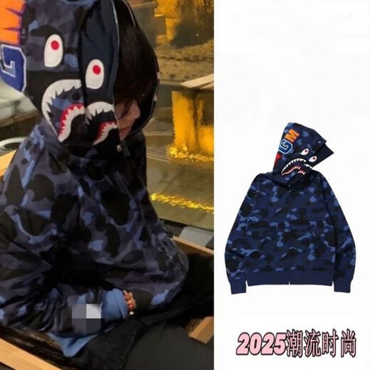 Chihuan Ape Man Shark Jacket Street Fashion Brand Embroidered Zipper Double Hood Clothes Camouflage Hip Hop Couple Cardigan Sweatshirt Men and Women White High Version Shark Double Hood Jacket M Embroidery Version Recommended 90-110 Jin Jin equals 0.5 kg High Quality