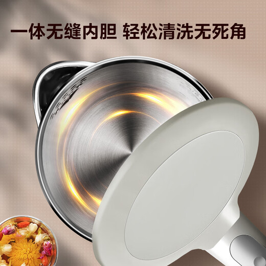 Midea electric kettle food-grade 316L stainless steel double-layer seamless integrated inner tank anti-scalding kettle price guarantee 11.11 1.7L automatic smart power off SH17M301PRO