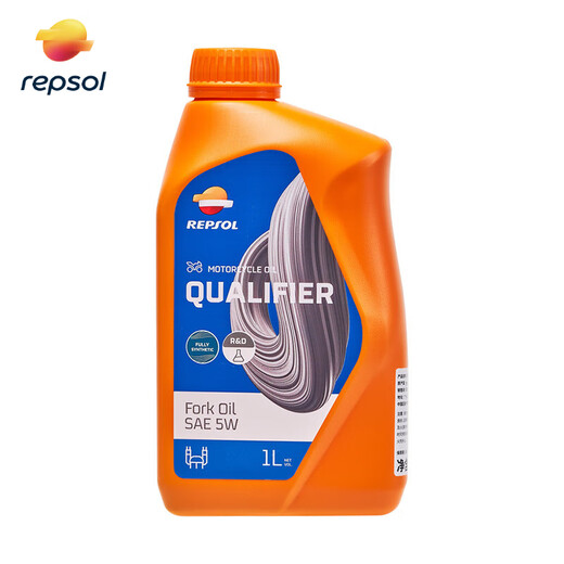 REPSOL Ruishuo Weishuang motorcycle special shock absorber oil 5W front fork shock absorber lubricant suitable for off-road vehicles 1L
