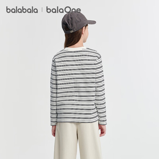 Bala BalaOne children's clothing children's long-sleeved T-shirt boys and girls 2025 autumn striped bottoming shirt 208425100203