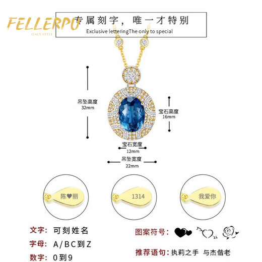 Philop Necklace Women's Topaz Pendant Gypsophila Pendant High-end Jewelry Valentine's Day Birthday Gift for Girlfriend and Wife 12 Carat London Blue Topaz + Gypsophila Chain