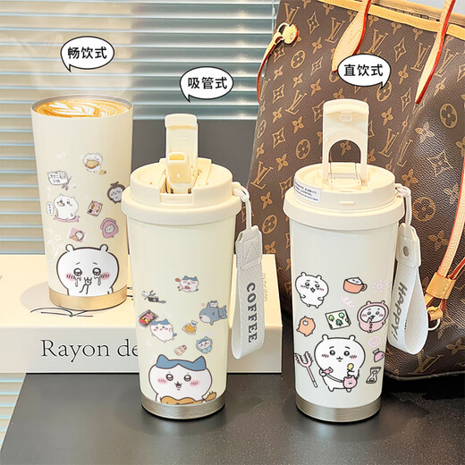 Haowangdejiyikawa peripheral water cup cartoon Usaqi small eight large capacity double-drink insulation portable straw cute student BXAB14098 Xiaoji stainless steel inner liner-520ML with lanyard