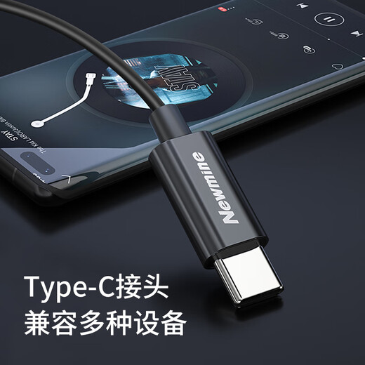 Newman XL13typec headset wire-controlled wired music mobile phone digital headset type-c version in-ear magnetic ear tip suitable for Apple, Huawei, Xiaomi, etc. Iron Gray