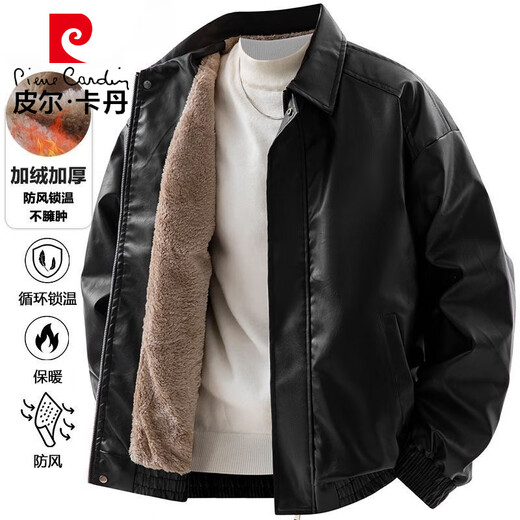Pierre Cardin Jacket Men's Autumn and Winter Velvet Lapel Trendy Warm Casual Loose Leather Jacket Brown L